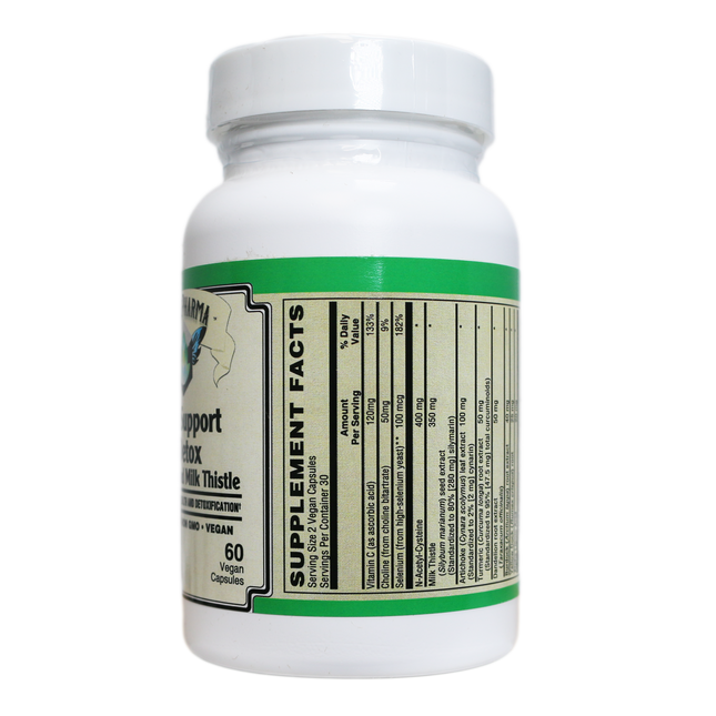 AlchePharma Liver Support & Detox with NAC and Milk Thistle-Liver Support-AlchePharma