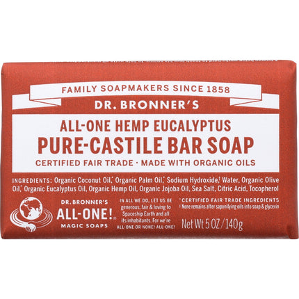 All-One Hemp Pure-Castile Bar Soap-AlchePharma