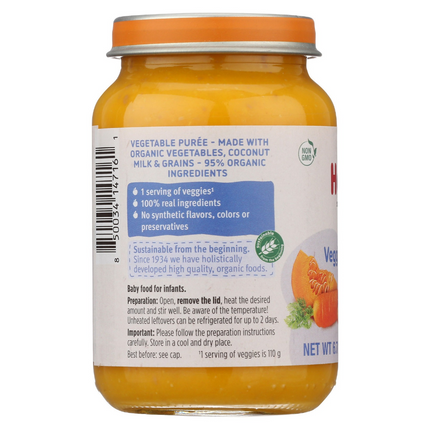 Baby Food Jars 6+ Months (2 Organic Flavors)-AlchePharma