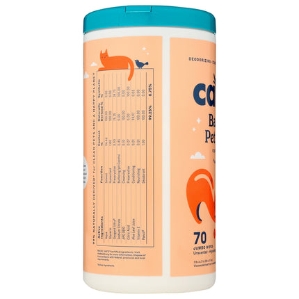 Bamboo Pet Wipes (70ct)-Pet Wipes-AlchePharma