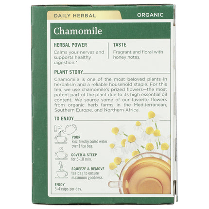 Chamomile Tea, Organic-Herbal Teas-AlchePharma