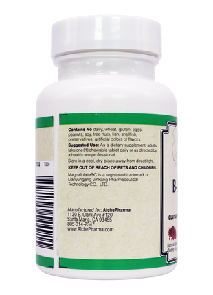 Coenzymated B-12, Folate & B-6-Vitamins & Supplements-AlchePharma