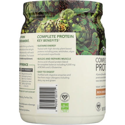 Complete Protein - Vegan Protein Powder-Protein Powders-AlchePharma