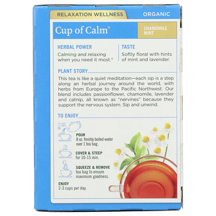 Cup of Calm Tea - Chamomile Mint, Organic-Herbal Teas-AlchePharma