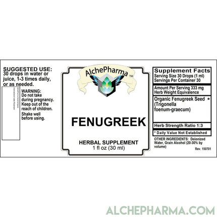 Fenugreek Seed Liquid Tincture - ( Organic Trigonella foenum graecum) - HSR 1:3 PARVE K-1604-Herb-AlchePharma