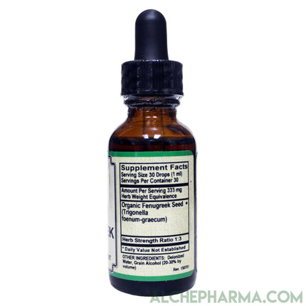 Fenugreek Seed Liquid Tincture - ( Organic Trigonella foenum graecum) - HSR 1:3 PARVE K-1604-Herb-AlchePharma