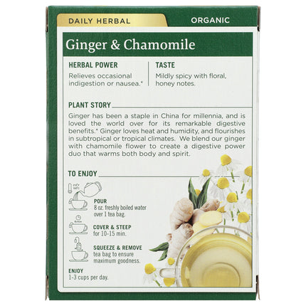 Ginger & Chamomile Tea, Organic-Herbal Teas-AlchePharma