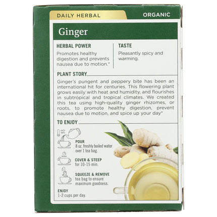 Ginger Tea, Organic-Herbal Teas-AlchePharma