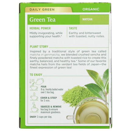 Green Tea - Matcha, Organic-Herbal Teas-AlchePharma