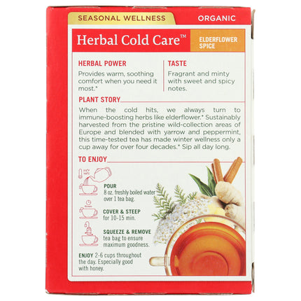 Herbal Cold Care Tea - Elderflower Spice, Organic-Herbal Teas-AlchePharma