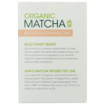 Infused Matcha - Organic (3 Options)-tea-AlchePharma