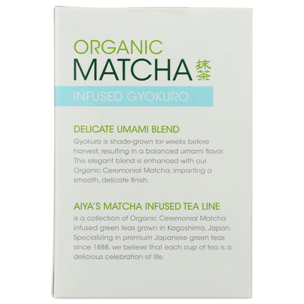 Infused Matcha - Organic (3 Options)-tea-AlchePharma