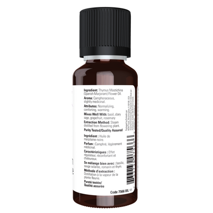 Marjoram Oil 1 Fl. Oz.-Aromatherapy-AlchePharma