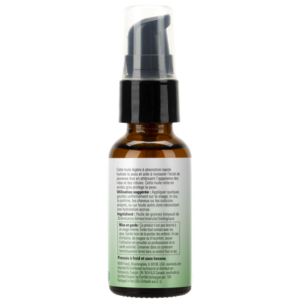 Marula Oil, Organic-Personal Care-AlchePharma