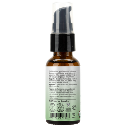 Marula Oil, Organic-Personal Care-AlchePharma