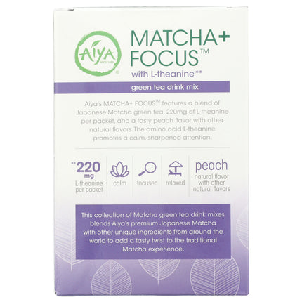 Matcha+ Focus - with L-theanine (Peach Flavor)-tea-AlchePharma