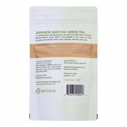 Matcha, Organic 100 Gram Pouch - Culinary Grade-tea-AlchePharma