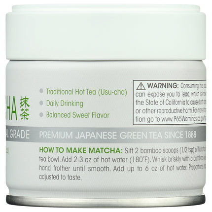 Matcha, Organic 30 Gram Tin - Ceremonial Grade-tea-AlchePharma