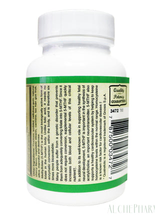 Methylfolate Lozenges 800 mcg DFE [ 5-Methyltetrahydrofolic acid, glucosamine salt [5-MTHF] patented Quatrefolic® ] 60 Loz-Vitamin-AlchePharma