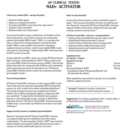 NAD+ Activator Clinical Tested Water Soluble-AlchePharma