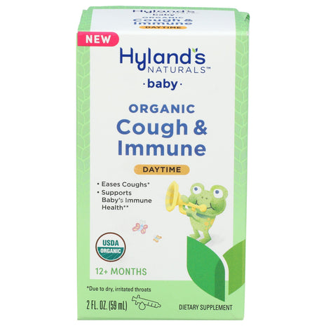 Organic Baby Cough & Immune Daytime-Kids Vitamin-AlchePharma