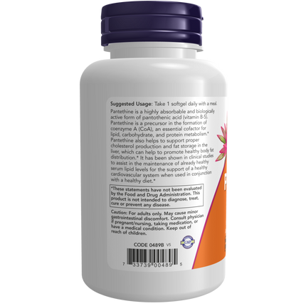 Pantethine 600 mg Softgels-Vitamins-AlchePharma