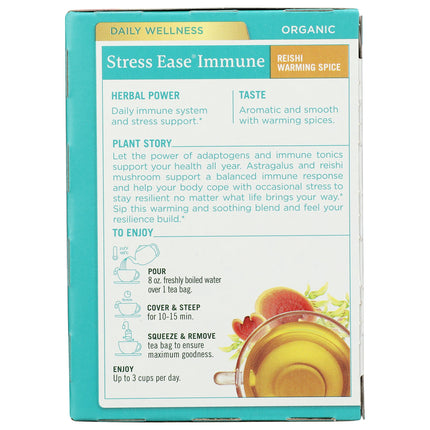 Stress Ease Immune Tea - Reishi Warming Spice, Organic-Herbal Teas-AlchePharma