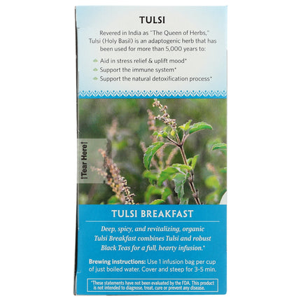 Tulsi Breakfast Tea-Herbal Teas-AlchePharma