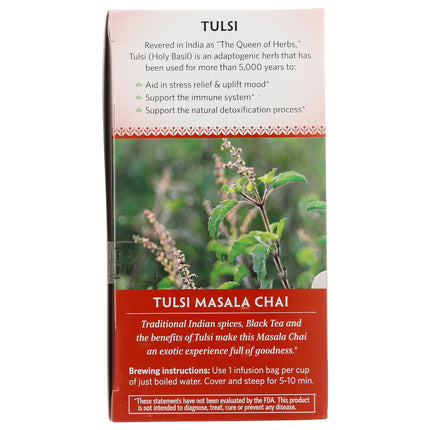 Tulsi Masala Chai Tea-Herbal Teas-AlchePharma