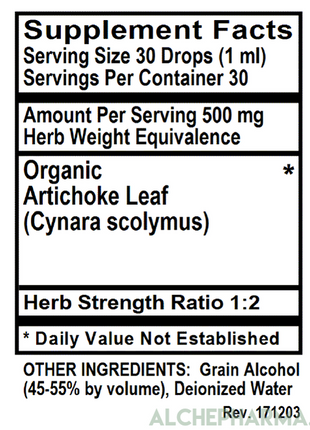 Artichoke Liquid Tincture ( Organic Artichoke Leaf ) 500 mg Equivalence per serving Parve K-1604-Herb Tincture-AlchePharma