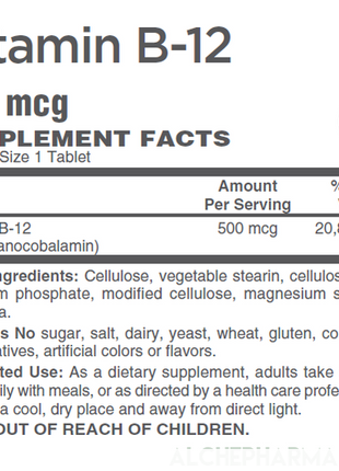 B-12 500 mcg. Certified Vegan - Cyanocobalamin-Vitamins & Supplements-AlchePharma