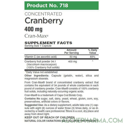 Cran-Max® Cranberry fruit powder 34:1 (Vaccinium macrocarpon) (100% Cranberry fruit solids) 400mg-Plant-AlchePharma