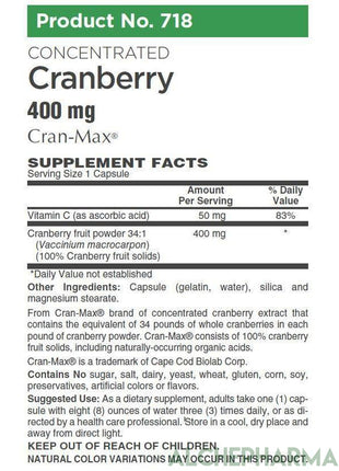 Cran-Max® Cranberry fruit powder 34:1 (Vaccinium macrocarpon) (100% Cranberry fruit solids) 400mg-Plant-AlchePharma