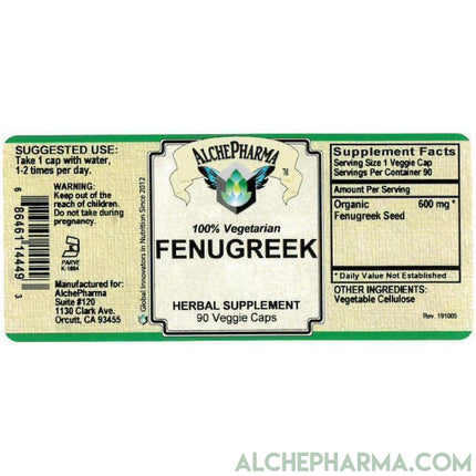 Fenugreek Seed veggie caps USDA Certified Organic 600 mg per cap ( 90 Vcaps )-Herbs-AlchePharma