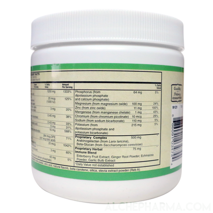 ImmunoLYTE Fizz ( 500 mg Proprietary Complex with Arabinogalactan (from Larix laricina) and Beta-Glucan (from Saccharomyces cerevisiae)-Vitamins & Supplements-AlchePharma
